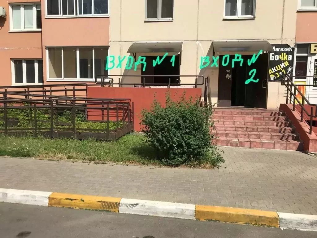 Помещение свободного назначения в Московская область, Люберцы ... - Фото 1