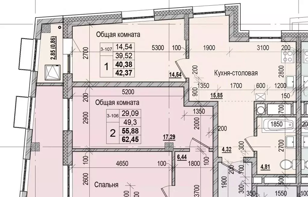 1-к кв. Саха (Якутия), Якутск ул. Чкалова (40.38 м) - Фото 0