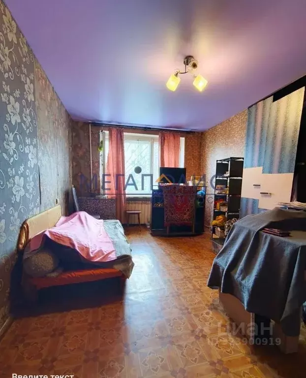 1-к кв. Саратовская область, Балаково Вокзальная ул., 14 (29.4 м) - Фото 1