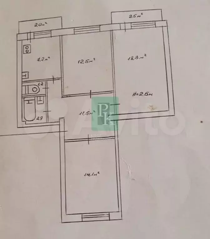 3-к. квартира, 67,7 м, 1/5 эт. - Фото 0