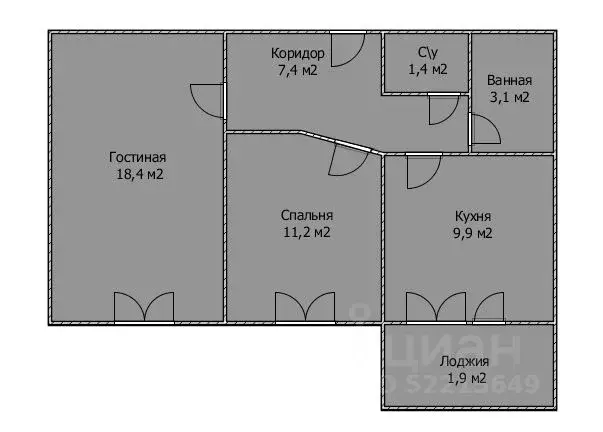 2-к кв. Башкортостан, Стерлитамак ул. Артема, 140 (51.4 м) - Фото 1