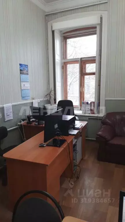 Офис в Ростовская область, Новочеркасск Московская ул., 28/22 (56 м) - Фото 1