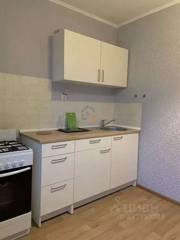 1-к кв. Татарстан, Казань ул. Академика Глушко, 15 (38.0 м) - Фото 1