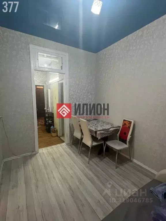 2-к кв. Крым, Ялта ул. Морская, 4 (32.0 м) - Фото 1