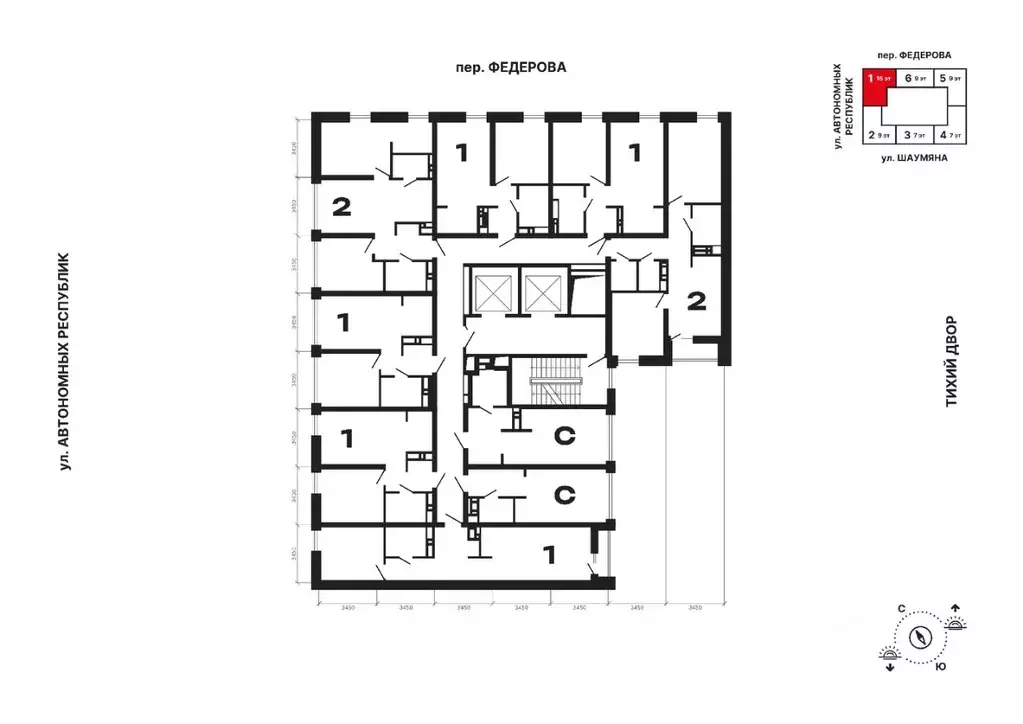 Студия Свердловская область, Екатеринбург ул. Шаумяна, 28 (30.5 м) - Фото 1