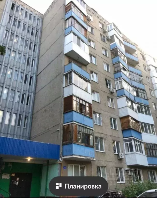 1-к кв. Башкортостан, Уфа Кольцевая ул., 205/1 (21.6 м) - Фото 1