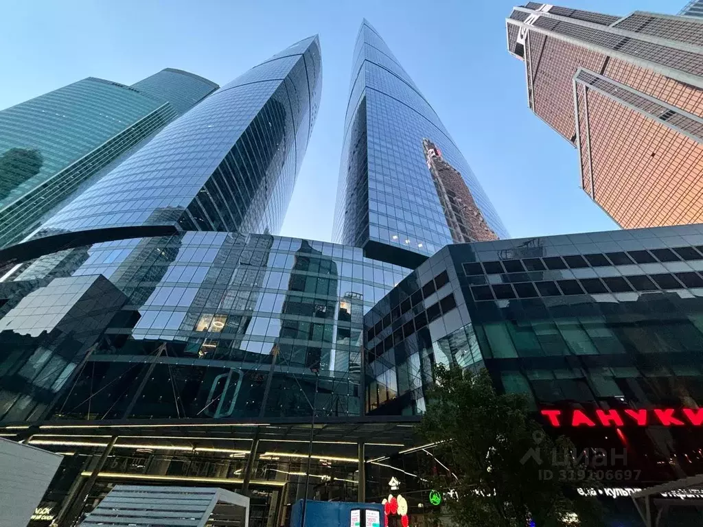 Офис в Москва наб. Пресненская, 12 (320 м) - Фото 0