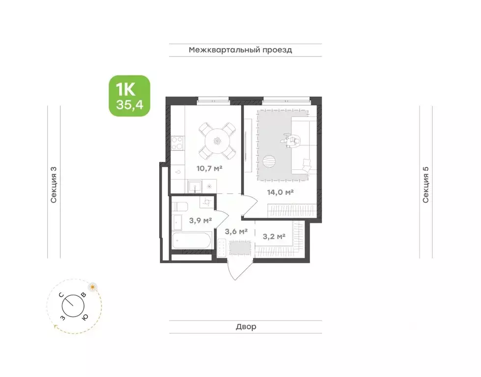 1-к кв. Удмуртия, Завьяловский район, с. Октябрьский Город-Парк жилой ... - Фото 1