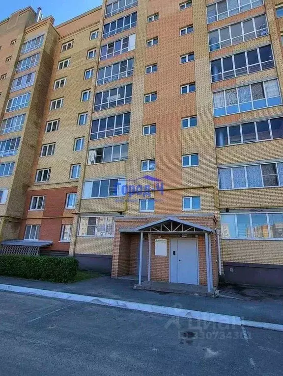 3-к кв. Чувашия, Чебоксары Новый Город мкр, ул. Новогородская, 38 ... - Фото 1