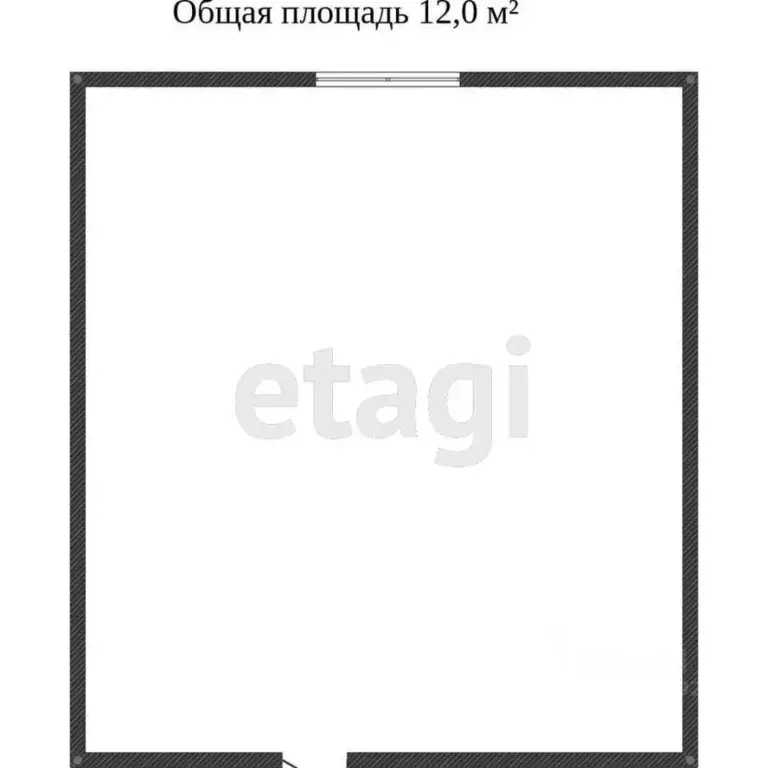 Комната Вологодская область, Вологда ул. Маршала Конева, 23 (12.0 м) - Фото 2