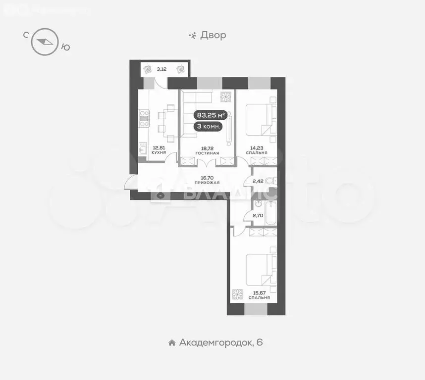 3-комнатная квартира: Красноярск, микрорайон Академгородок, 7 (84.1 м) - Фото 0