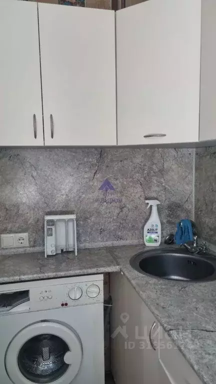 1-к кв. Ростовская область, Волгодонск ул. Ленина (33.0 м) - Фото 1