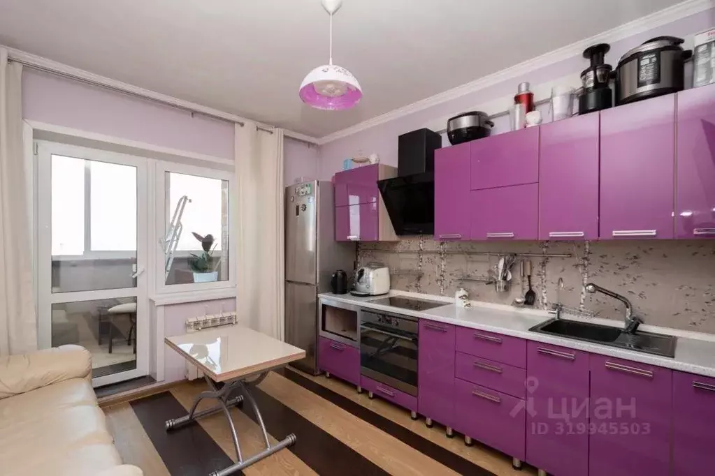 1-к кв. Иркутская область, Иркутск ул. Левитана, 18 (44.1 м) - Фото 0