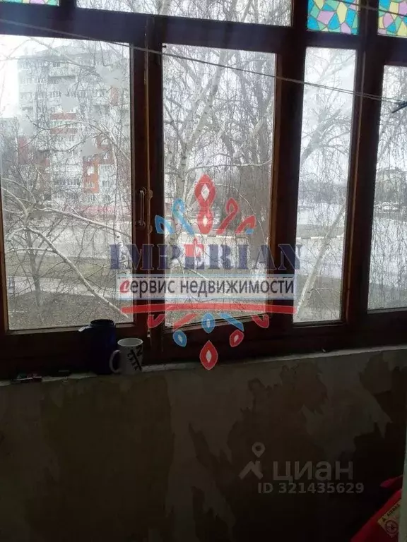 1-к кв. Белгородская область, Шебекино ул. Ленина, 107 (40.0 м) - Фото 2