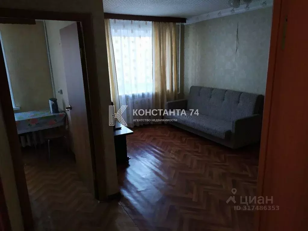 2-к кв. Челябинская область, Челябинск ул. Цвиллинга, 77 (38.0 м) - Фото 1
