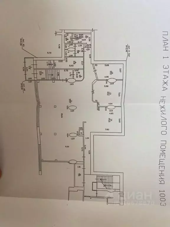 Помещение свободного назначения в Татарстан, Набережные Челны просп. ... - Фото 2