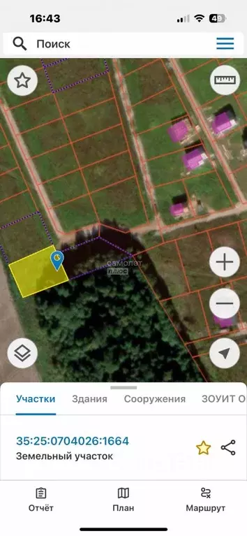 Участок в Вологодская область, с. Первомайское  (12.0 сот.) - Фото 1