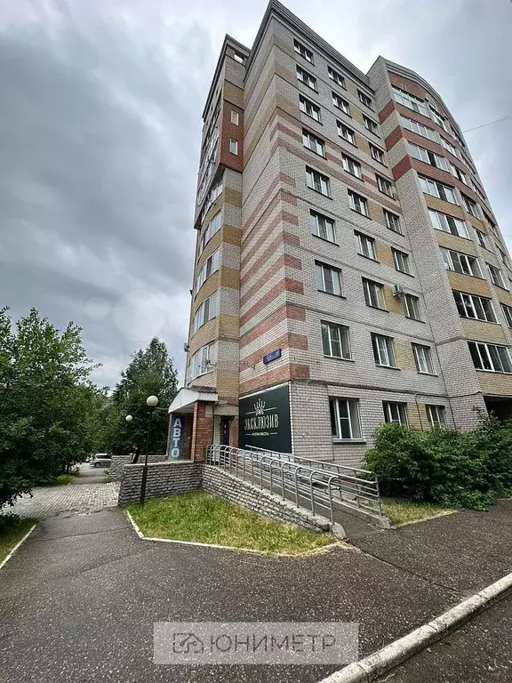 Продам офисное помещение, 130 м - Фото 1