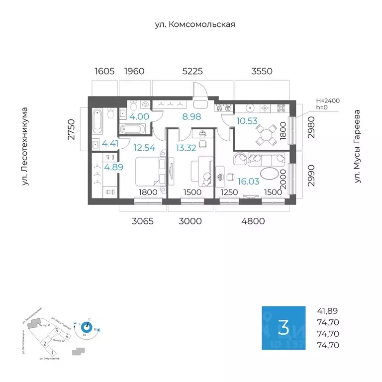 3-к кв. Башкортостан, Уфа Глумилино-1 мкр, 8-е Небо жилой комплекс ... - Фото 0