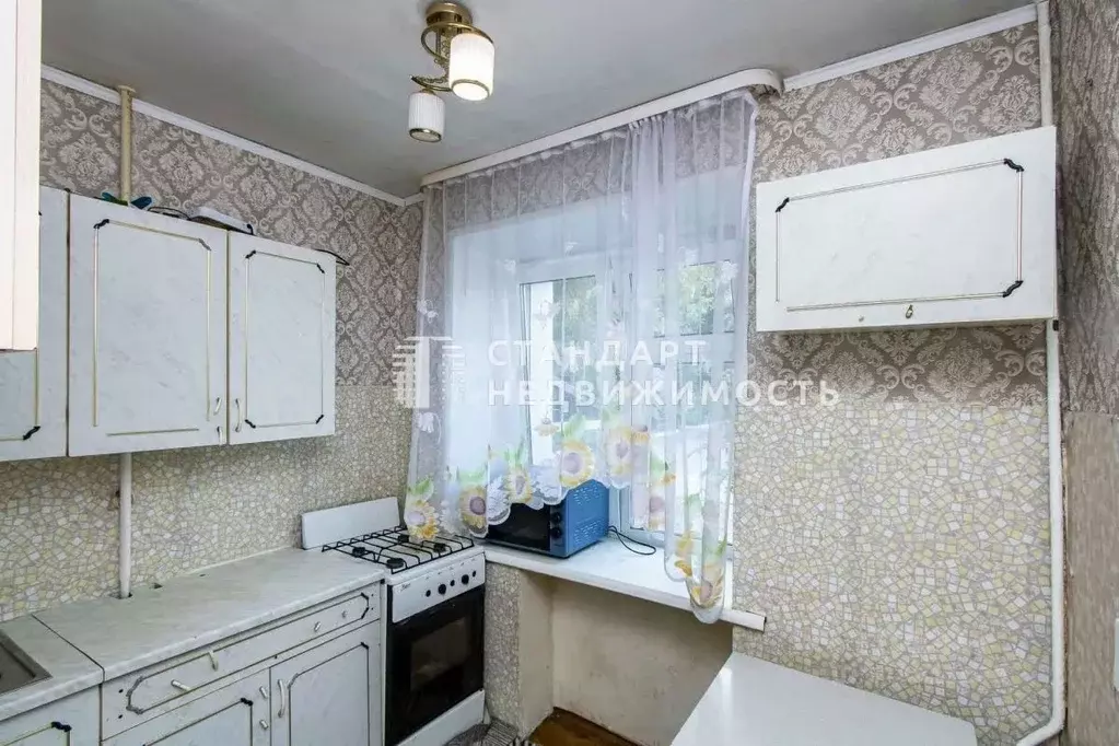 2-к кв. Тюменская область, Тюмень ул. Максима Горького, 28 (45.7 м) - Фото 0