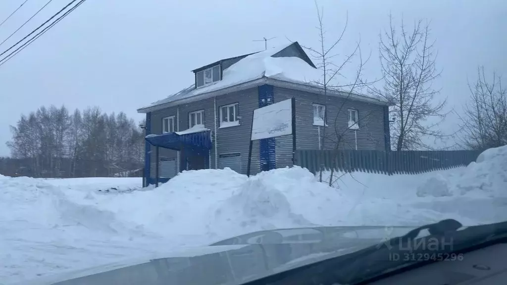 Помещение свободного назначения в Кемеровская область, Прокопьевск ... - Фото 1