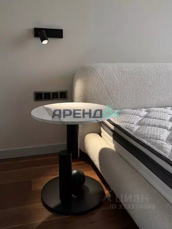 3-к кв. Москва Винницкая ул., 8к2 (66.2 м) - Фото 2