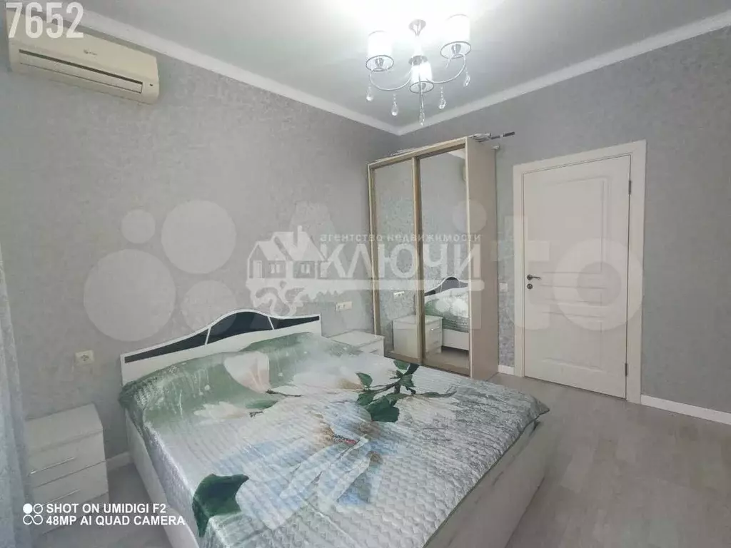 2-к. квартира, 74 м, 2/8 эт. - Фото 1