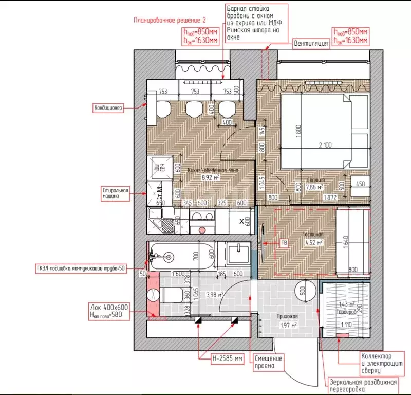 Квартира-студия: Благовещенск, Краснофлотская улица, 180 (26.6 м) - Фото 2