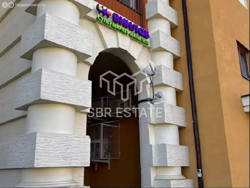 Торговая площадь (97.3 м) - Фото 1