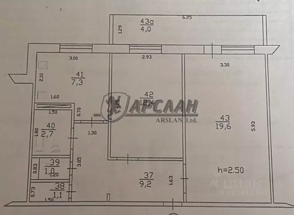 2-к кв. Татарстан, Казань ул. Сафиуллина, 24 (53.3 м) - Фото 1