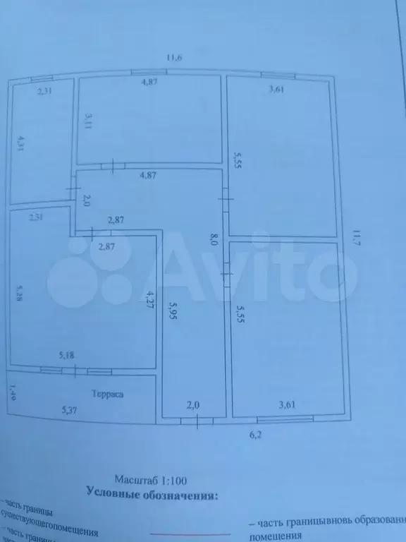 Дом 126 м на участке 5 сот. - Фото 0