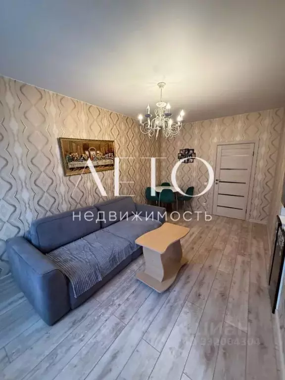 2-к кв. Краснодарский край, Сочи городской округ, Дагомыс пгт ш. ... - Фото 2