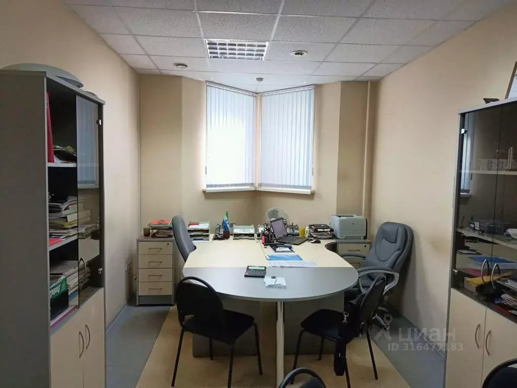 Офис в Самарская область, Самара ул. Мичурина, 132 (100 м) - Фото 2