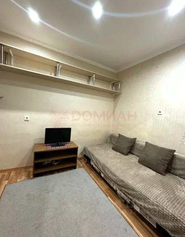 1-к кв. Ростовская область, Ростов-на-Дону Плавный пер., 13 (20.6 м) - Фото 0