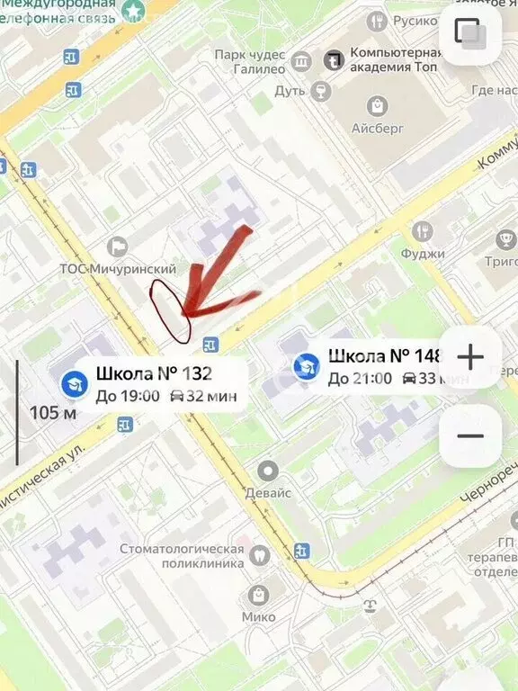 2-комнатная квартира: Самара, Клиническая улица, 24 (42.4 м) - Фото 1