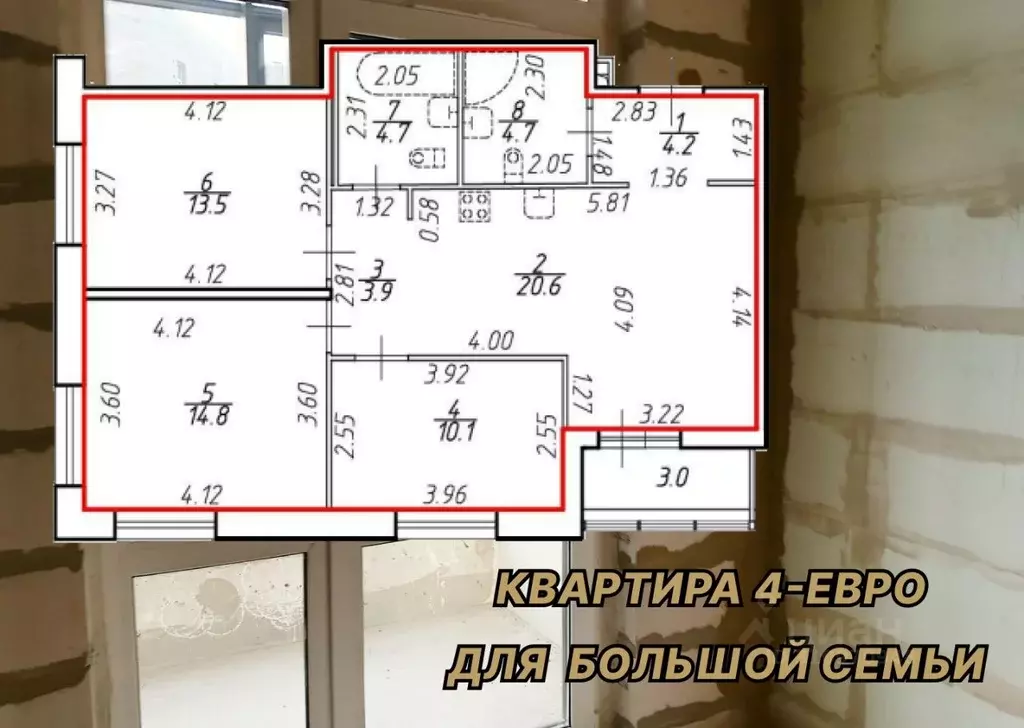 3-к кв. Санкт-Петербург Белоостровская ул., 10к2 (76.5 м) - Фото 0