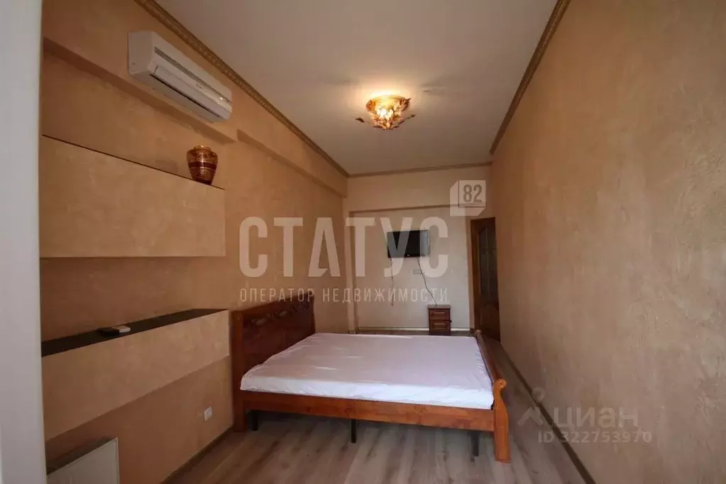 2-к кв. Крым, Ялта ул. Загородная, 17А (61.8 м) - Фото 2