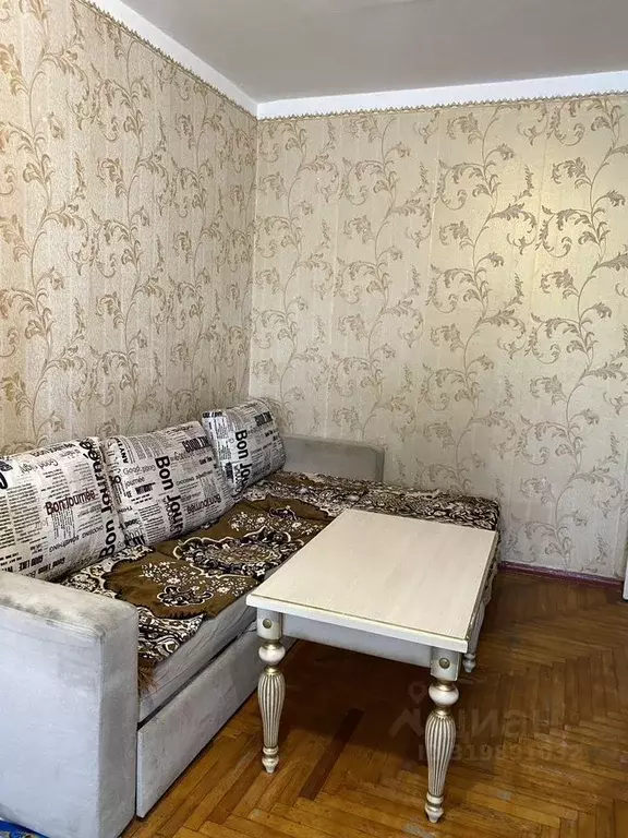 1-к кв. Краснодарский край, Армавир ул. Ефремова, 135 (35.0 м) - Фото 0