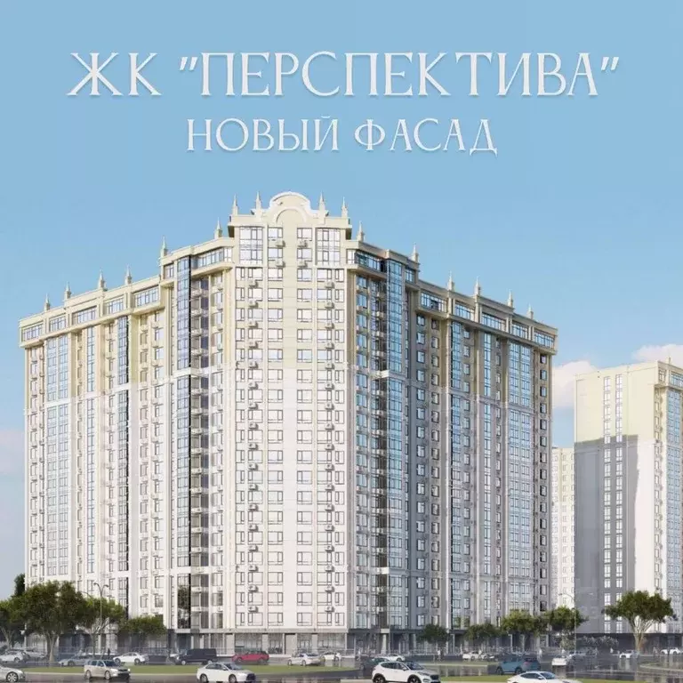 Студия Чеченская республика, Грозный просп. Ахмат-Хаджи ... - Фото 1