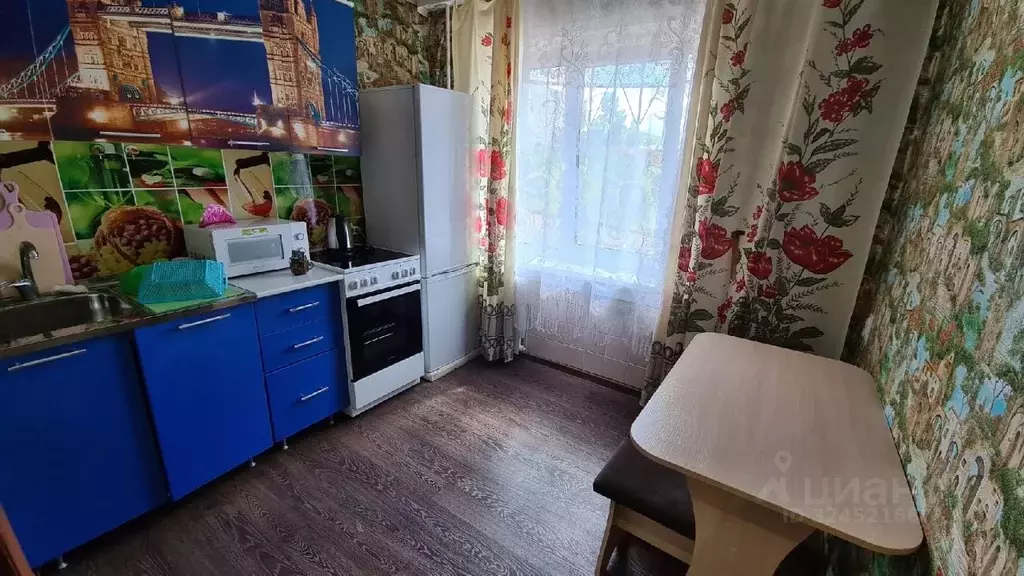 1-к кв. Иркутская область, Братск ул. Крупской, 18 (37.0 м) - Фото 1