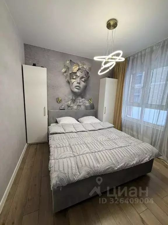 1-к кв. Алтайский край, Барнаул ул. Солнечная Поляна, 75 (40.0 м) - Фото 1
