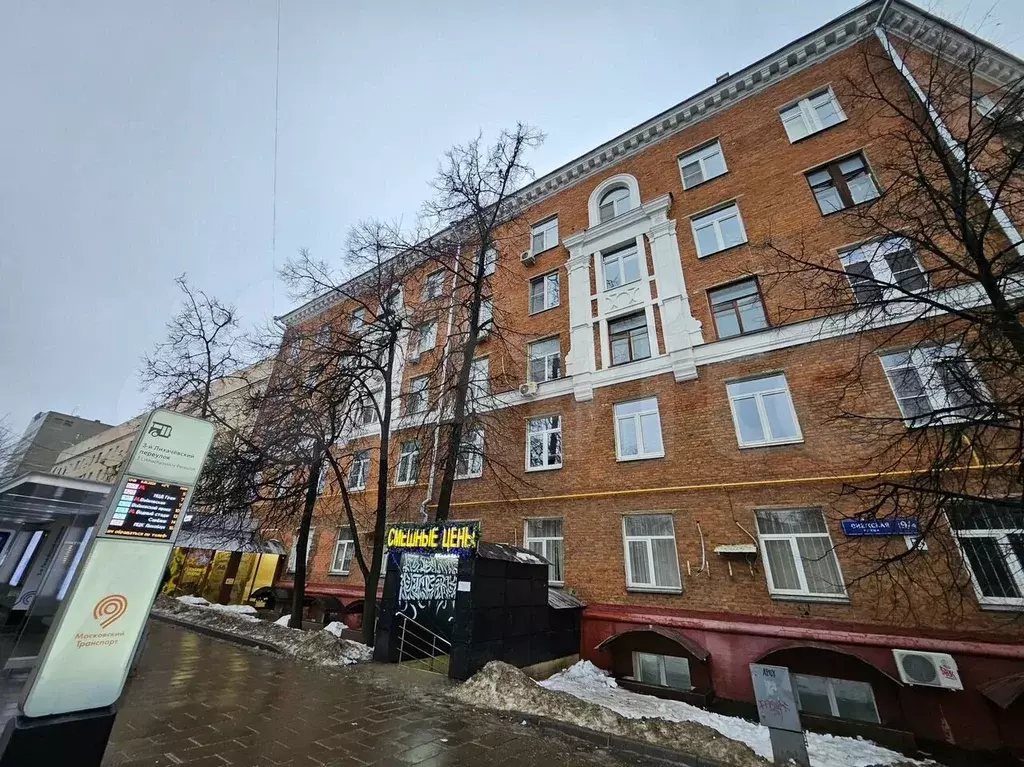 3-к. квартира, 80 м, 3/5 эт. - Фото 0