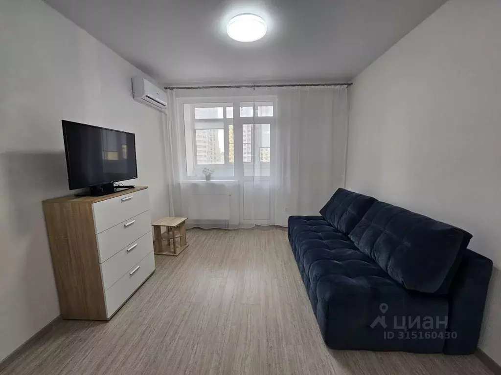 Студия Краснодарский край, Анапа ш. Супсехское, 39к17 (30.0 м) - Фото 1