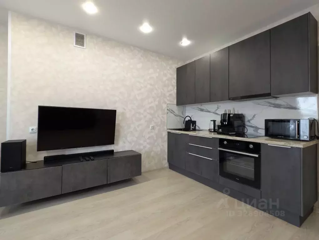 Студия Башкортостан, Уфа ул. Бородинская, 9 (36.9 м) - Фото 2