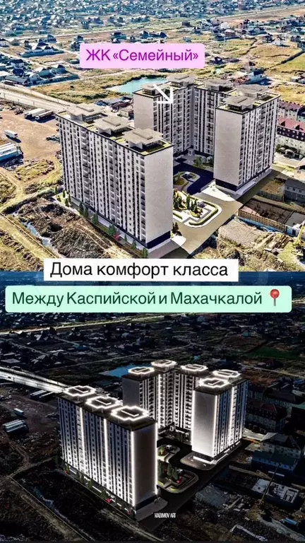 1-к. квартира, 43 м, 5/14 эт. - Фото 0