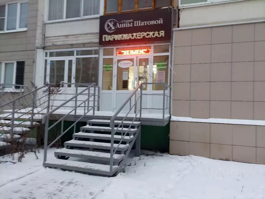 Офис в Удмуртия, Ижевск Клубная ул., 52 (38 м) - Фото 1