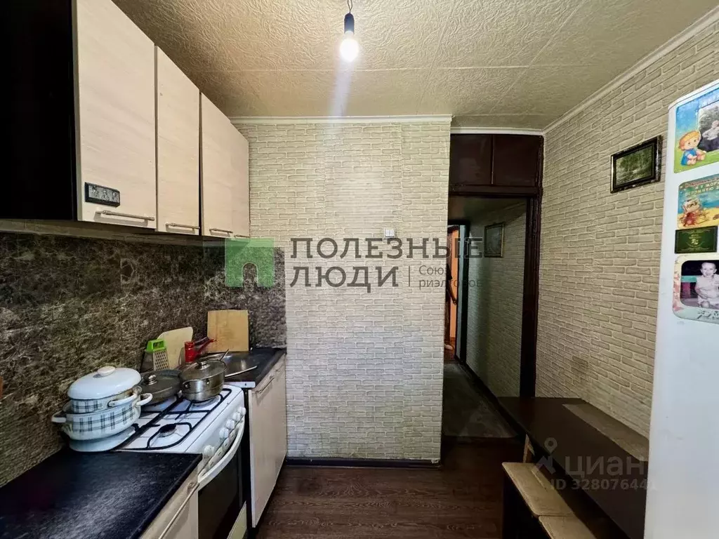 2-к кв. Иркутская область, Ангарск 84-й кв-л, 16 (43.5 м) - Фото 1