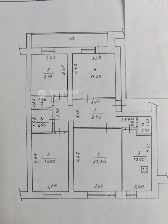 4-к кв. Чувашия, Чебоксары ул. Кирова, 12 (79.0 м) - Фото 2