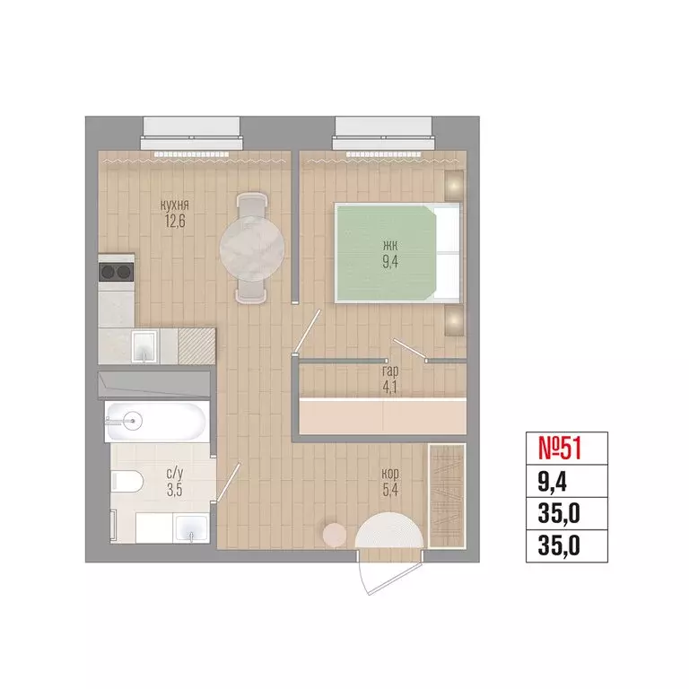 1-комнатная квартира: Маркова, квартал Стрижи, 16 (35 м) - Фото 1