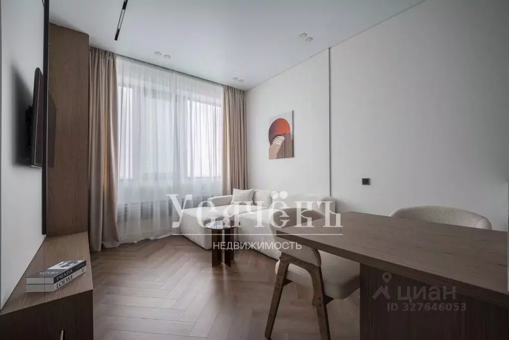 2-к кв. Москва Шмитовский проезд, 39к6 (43.2 м) - Фото 0